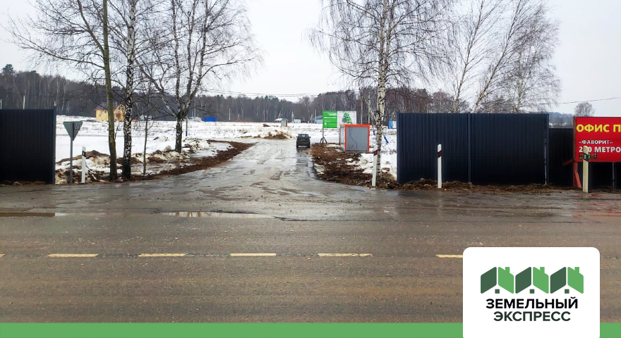 Прерывистая линия для безопасного поворота в поселке "Ильинское"